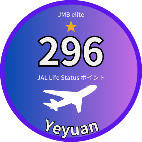 Yeyuan